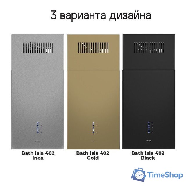 Кухонная вытяжка MAUNFELD Bath Isla 402 (черный) - Изображение №19 — Интернет-магазин Time-Shop