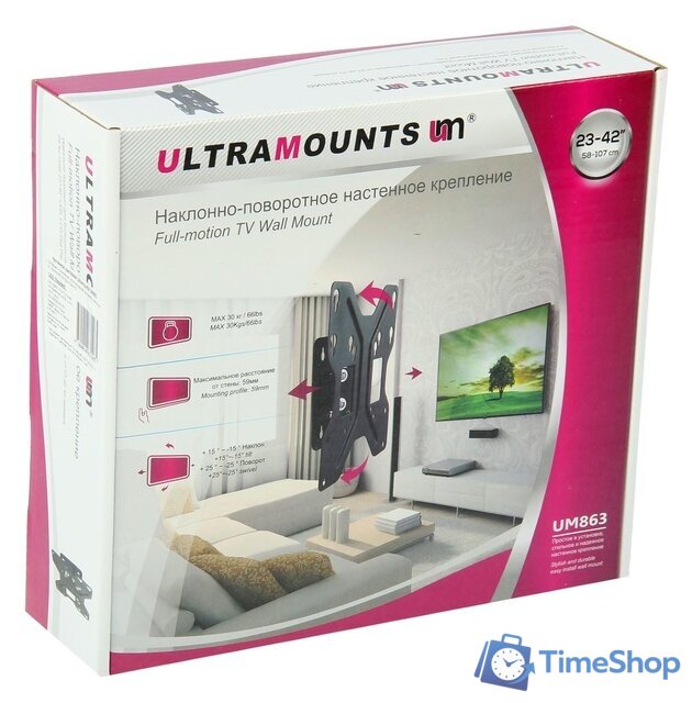 Кронштейн для телевизора Ultramounts UM863 - Изображение №5 — Интернет-магазин Time-Shop
