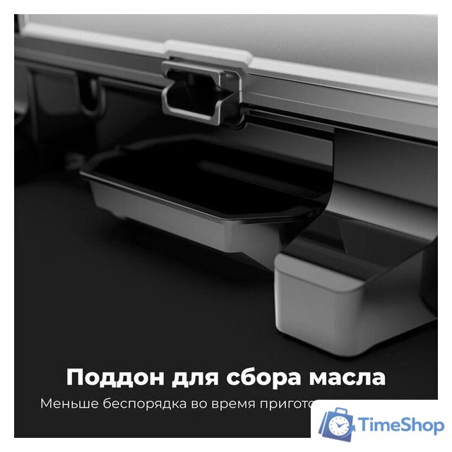 Электрогриль AENO EG2 - Изображение №17 — Интернет-магазин Time-Shop