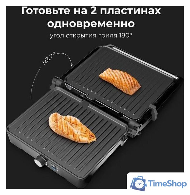 Электрогриль AENO EG2 - Изображение №11 — Интернет-магазин Time-Shop