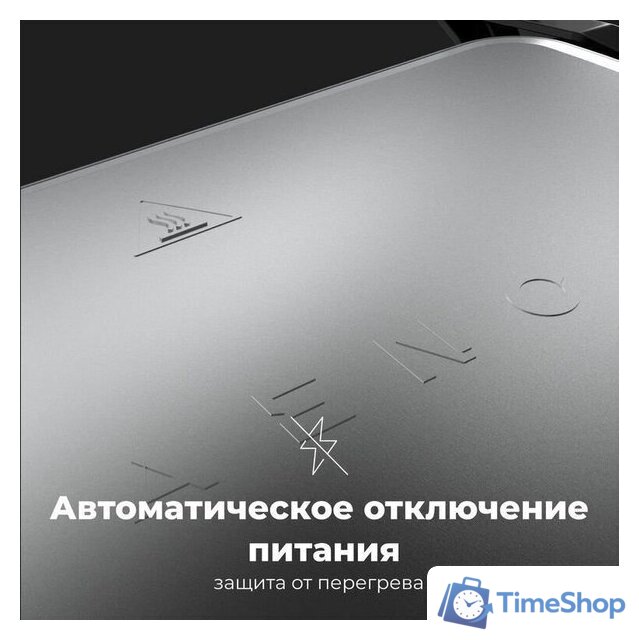 Электрогриль AENO EG2 - Изображение №12 — Интернет-магазин Time-Shop