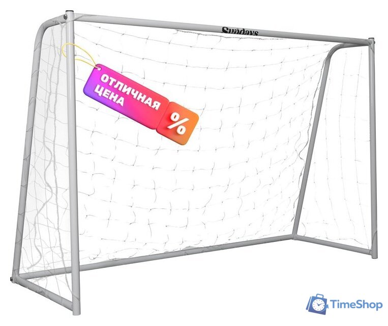 Футбольные ворота Sundays ES-SG2009 (180х120х65см) - Изображение №1 — Интернет-магазин Time-Shop