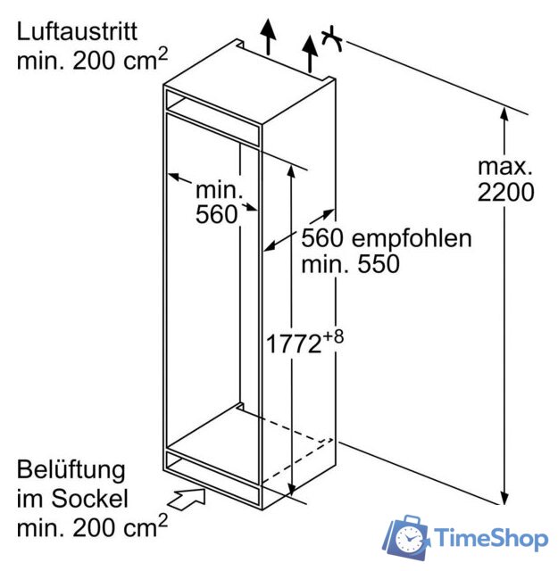 Холодильник Bosch Serie 2 KIN86NSE0 - Изображение №12 — Интернет-магазин Time-Shop