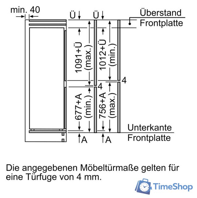 Холодильник Bosch Serie 2 KIN86NSE0 - Изображение №11 — Интернет-магазин Time-Shop