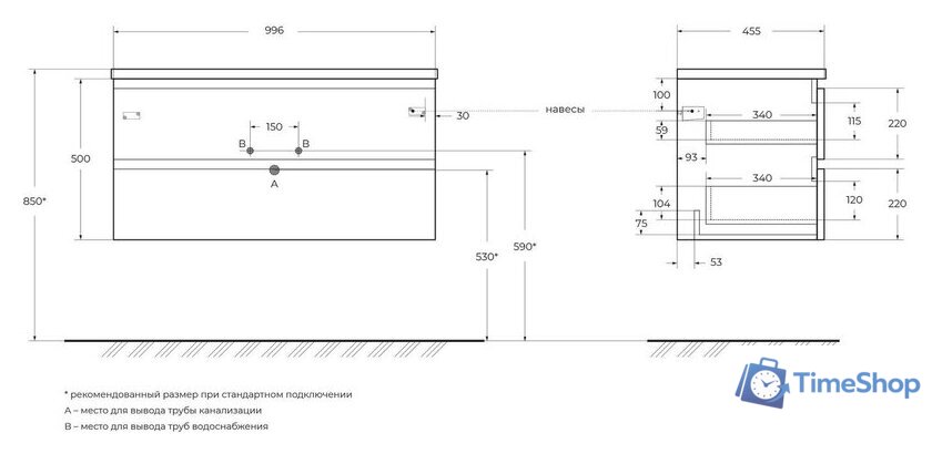  BelBagno Тумба под умывальник ALBANO-1000-2C-SO-CVG - Изображение №16 — Интернет-магазин Time-Shop