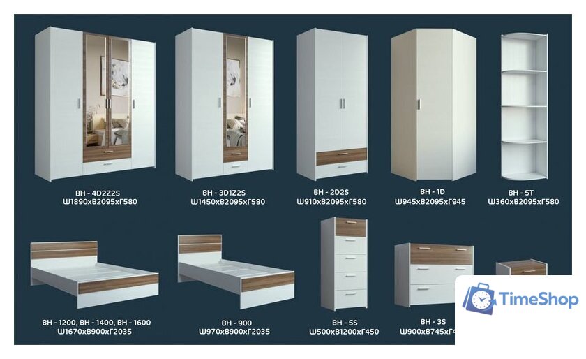 Кровать Евва Венеция ВН-1400 (бодега белый/ясень орландо) - Изображение №6 — Интернет-магазин Time-Shop