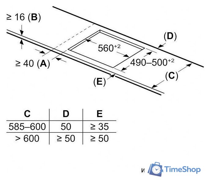 Варочная панель Bosch PIE631HB1E - Изображение №6 — Интернет-магазин Time-Shop