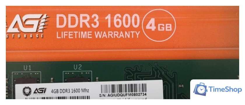 Оперативная память AGI UD128 4ГБ DDR3 1600 МГц AGI160004UD128 - Изображение №2 — Интернет-магазин Time-Shop