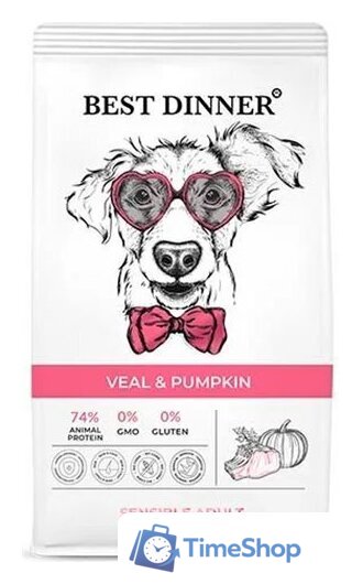 Сухой корм для собак Best Dinner Adult Sensible Medium & Maxi Veal & Pumpkin (12 кг) - Изображение №1 — Интернет-магазин Time-Shop