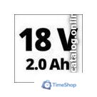 Газонокосилка-робот Einhell Freelexo 350 - Изображение №9 — Интернет-магазин Time-Shop