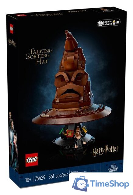 Конструктор LEGO Harry Potter 76429 Говорящая распределяющая шляпа - Изображение №1 — Интернет-магазин Time-Shop