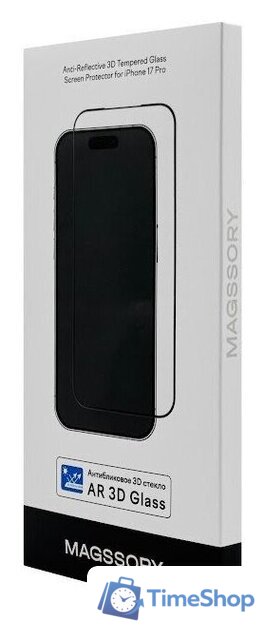 Защитное стекло Magssory GLS044 для iPhone 17 Pro - Изображение №3 — Интернет-магазин Time-Shop