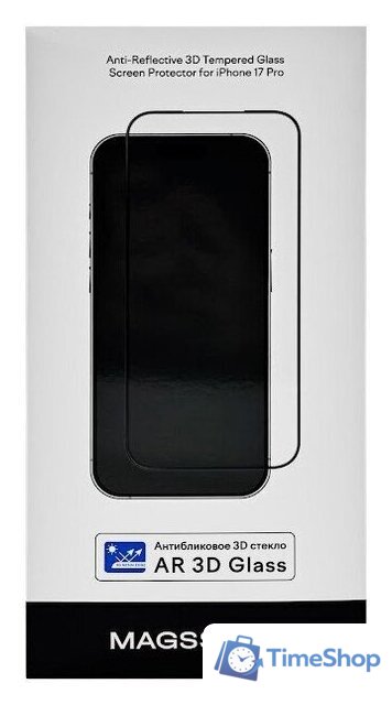Защитное стекло Magssory GLS044 для iPhone 17 Pro - Изображение №4 — Интернет-магазин Time-Shop