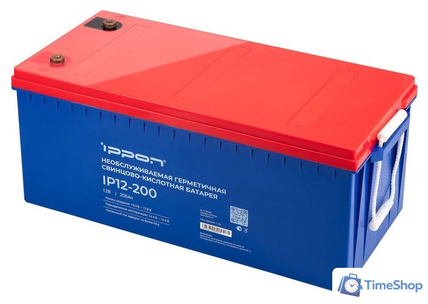 Аккумулятор для ИБП IPPON IP12-200 (12В/200 А·ч) - Изображение №1 — Интернет-магазин Time-Shop