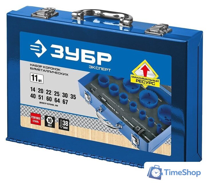 Набор коронок Зубр 29531-H11 - Изображение №4 — Интернет-магазин Time-Shop