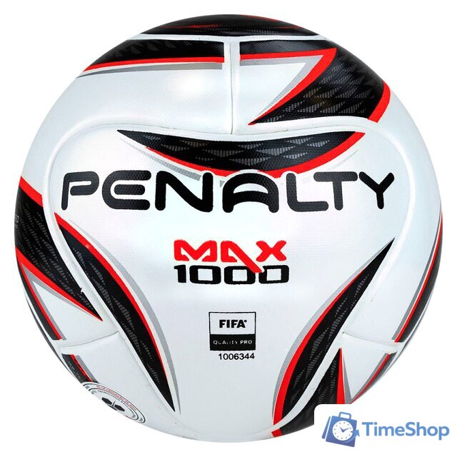 Футзальный мяч Penalty Bola Futsal MAX 1000 XXII 5416271160-U (4 размер) - Изображение №1 — Интернет-магазин Time-Shop