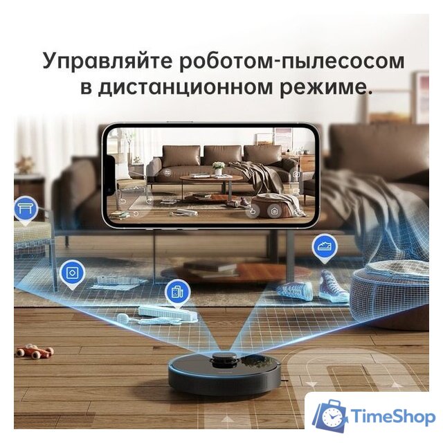 Робот-пылесос Dreame Bot D10s Pro (международная версия, черный) - Изображение №3 — Интернет-магазин Time-Shop