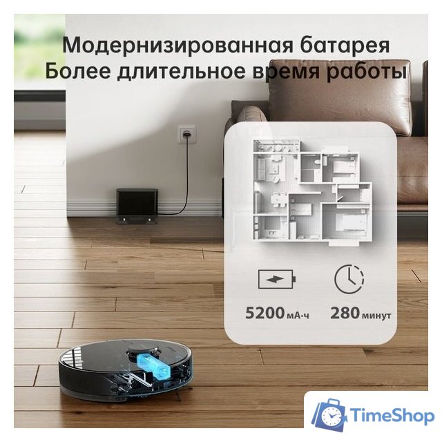 Робот-пылесос Dreame Bot D10s Pro (международная версия, черный) - Изображение №4 — Интернет-магазин Time-Shop
