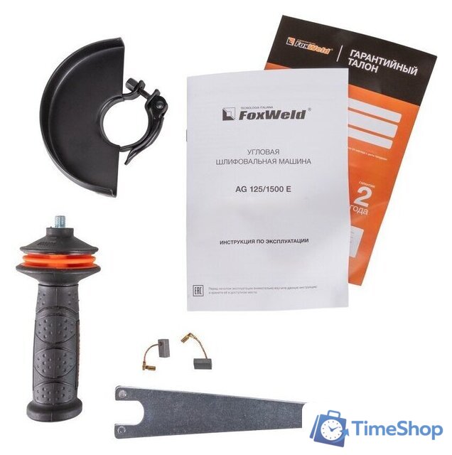 Угловая шлифмашина FoxWeld AG 125/1500 E - Изображение №8 — Интернет-магазин Time-Shop