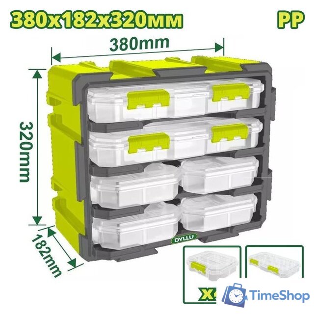 Набор системных контейнеров Dyllu DTTB8346 - Изображение №1 — Интернет-магазин Time-Shop