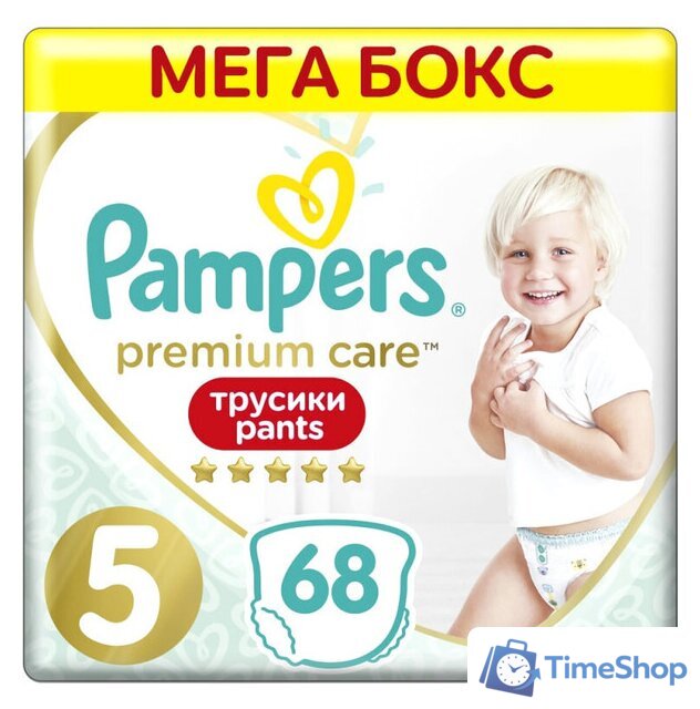 Трусики-подгузники Pampers Premium Care Pants 5 Junior (68 шт) - Изображение №1 — Интернет-магазин Time-Shop