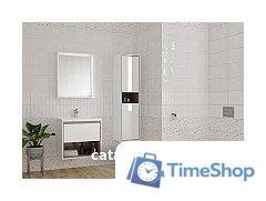  Cersanit Тумба с умывальником Louna 60 - Изображение №5 — Интернет-магазин Time-Shop