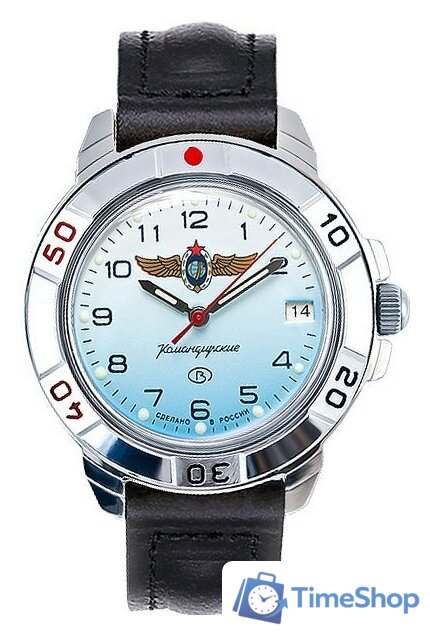 Наручные часы Восток Командирские 431958 - Изображение №1 — Интернет-магазин Time-Shop