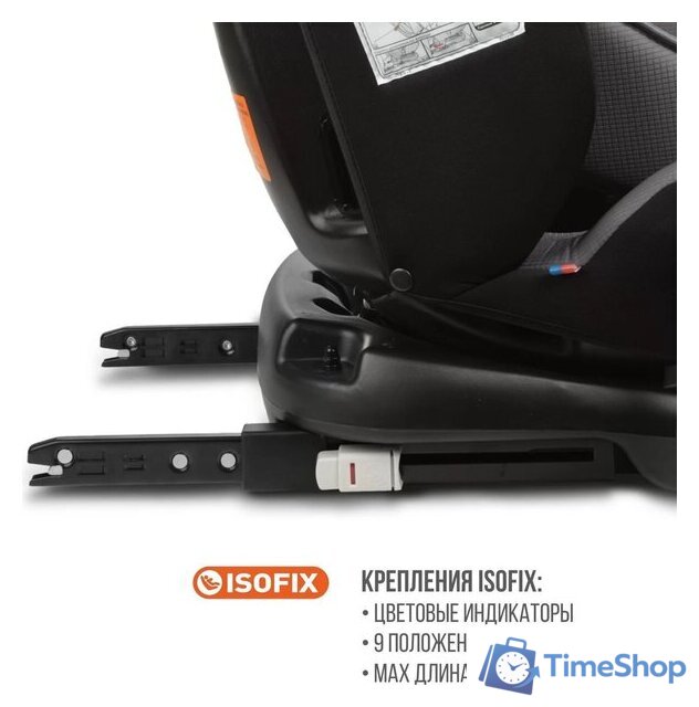 Детское автокресло Zlatek Cruiser Isofix Lux KRES3951 (серый/черный) - Изображение №12 — Интернет-магазин Time-Shop