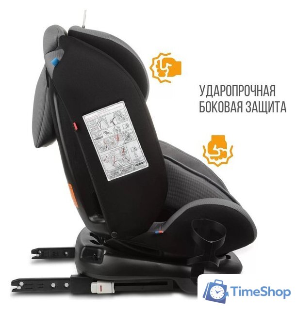Детское автокресло Zlatek Cruiser Isofix Lux KRES3951 (серый/черный) - Изображение №5 — Интернет-магазин Time-Shop