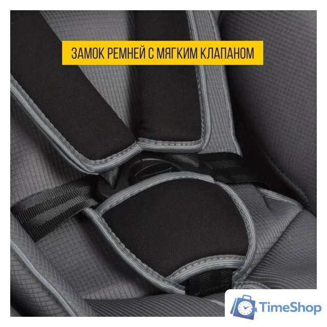 Детское автокресло Zlatek Cruiser Isofix Lux KRES3951 (серый/черный) - Изображение №9 — Интернет-магазин Time-Shop