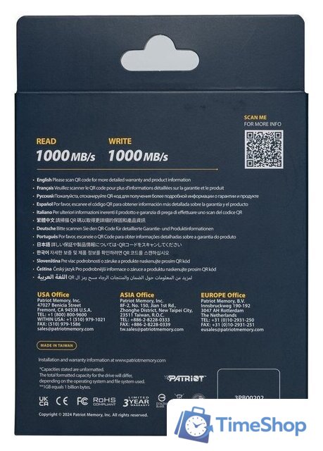 Внешний накопитель Patriot Transporter Lite 512GB PTPL512GPEC - Изображение №6 — Интернет-магазин Time-Shop