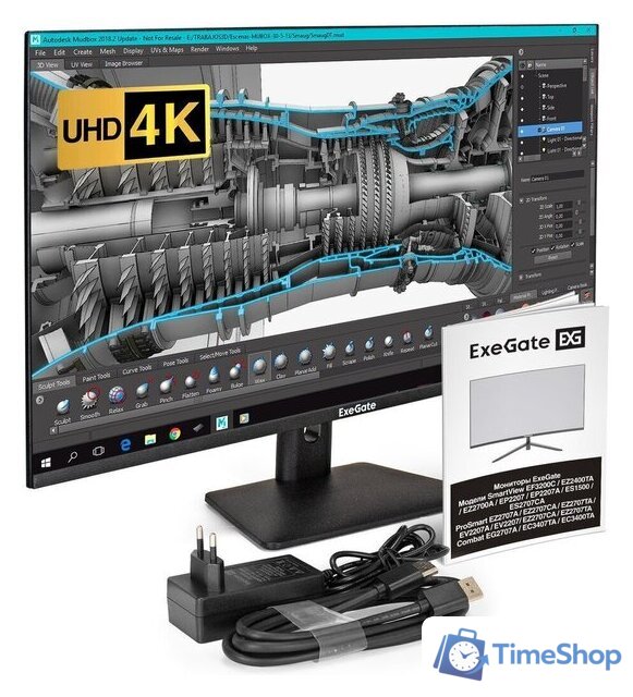 Монитор ExeGate SmartView EF3200C EX299469RUS - Изображение №8 — Интернет-магазин Time-Shop