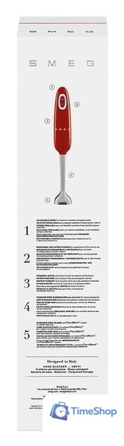 Погружной блендер Smeg HBF01RDEU - Изображение №12 — Интернет-магазин Time-Shop