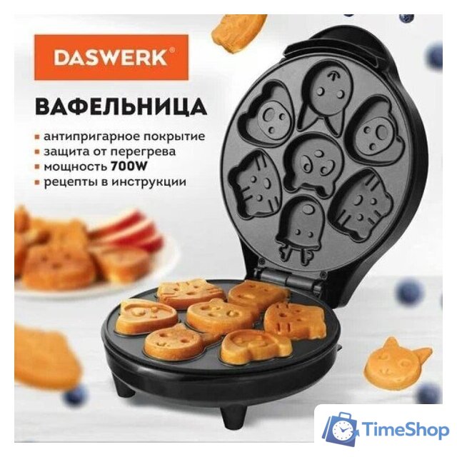 Вафельница Daswerk WM-9 - Изображение №1 — Интернет-магазин Time-Shop