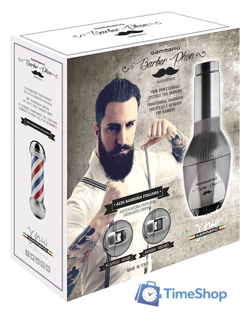 Фен Gamma Piu Barber phon (серый) - Изображение №3 — Интернет-магазин Time-Shop