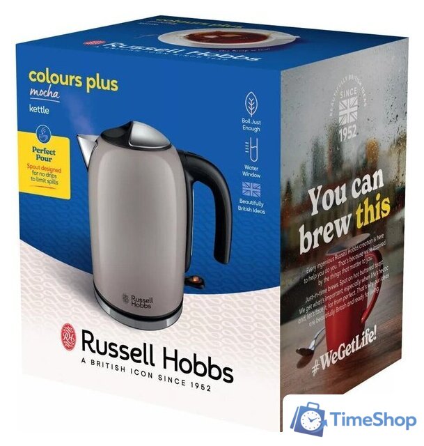 Электрический чайник Russell Hobbs Colours Plus+ 28511-70 - Изображение №8 — Интернет-магазин Time-Shop