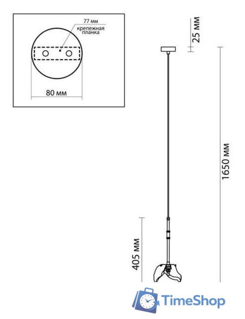 Подвесная люстра Odeon Light Stono 4789/1 - Изображение №3 — Интернет-магазин Time-Shop