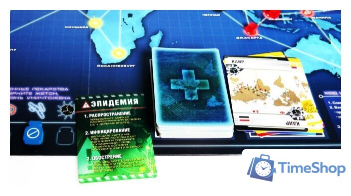 Настольная игра Стиль Жизни Пандемия (Pandemic) - Изображение №12 — Интернет-магазин Time-Shop