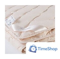Одеяло Даргез Арно 20420 (172x205) - Изображение №3 — Интернет-магазин Time-Shop