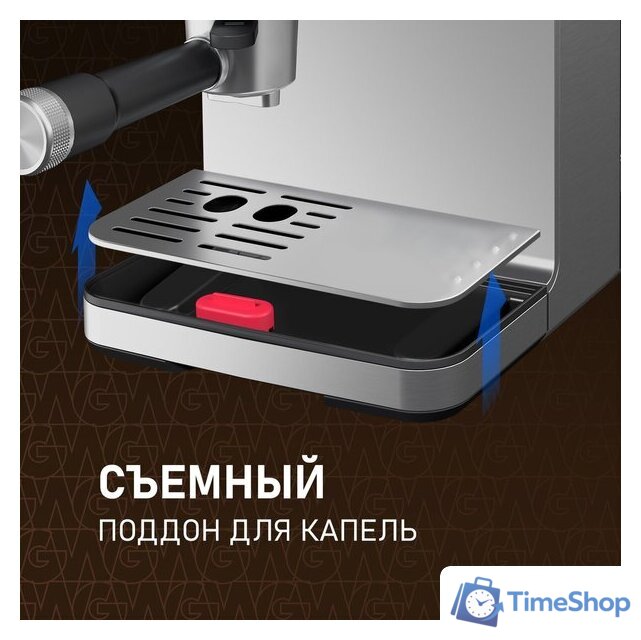 Капсульная кофеварка Weissgauff WCM-355 DBx Automatic Cappuccino ColorTouch - Изображение №22 — Интернет-магазин Time-Shop