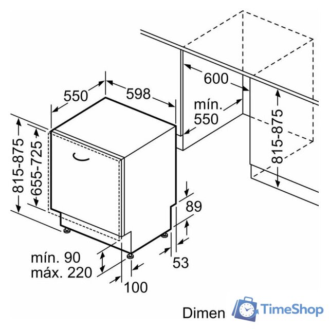 Встраиваемая посудомоечная машина Bosch Serie 2 SMV2ITX09E - Изображение №10 — Интернет-магазин Time-Shop