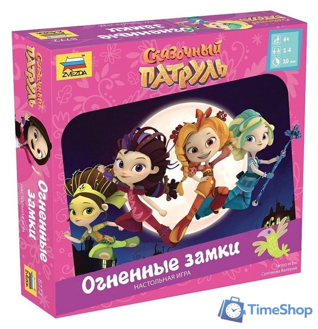 Детская настольная игра Звезда Сказочный патруль 8772 - Изображение №1 — Интернет-магазин Time-Shop