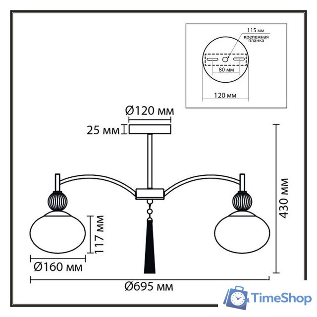 Люстра средней высоты Lumion Gloriya 8273/5C - Изображение №6 — Интернет-магазин Time-Shop
