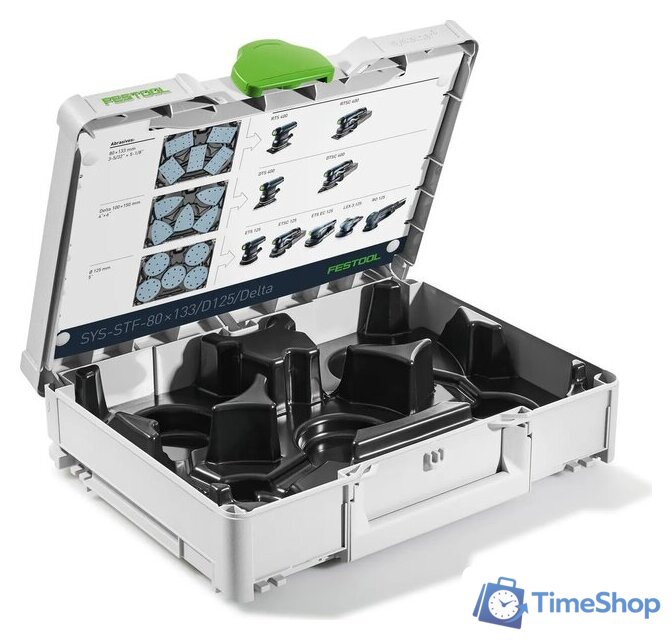 Органайзер Festool Systainer SYS-STF-80x133/D125/Delta 576781 - Изображение №1 — Интернет-магазин Time-Shop
