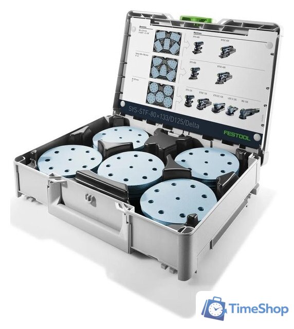 Органайзер Festool Systainer SYS-STF-80x133/D125/Delta 576781 - Изображение №2 — Интернет-магазин Time-Shop