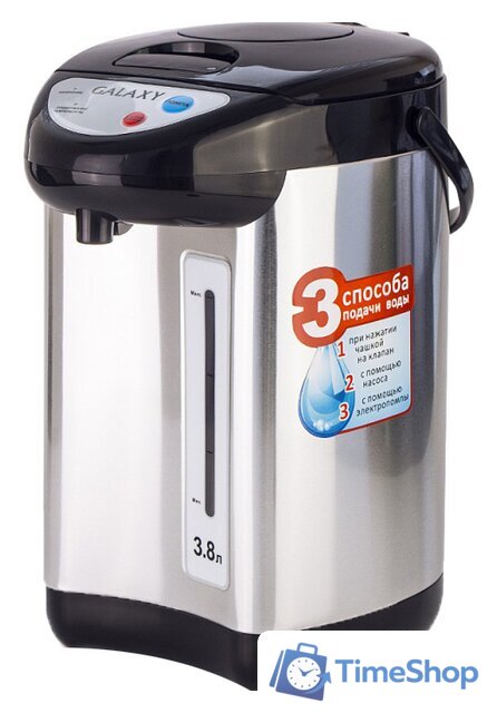 Термопот Galaxy Line GL0604 - Изображение №1 — Интернет-магазин Time-Shop