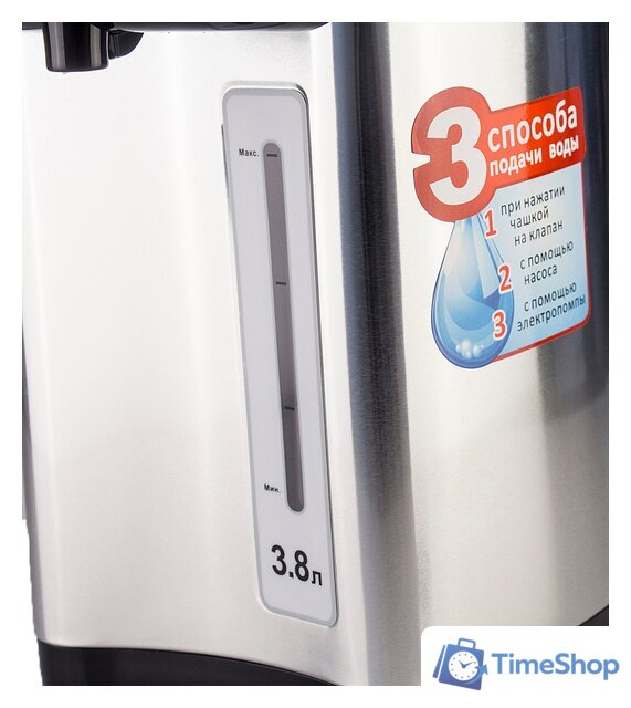 Термопот Galaxy Line GL0604 - Изображение №4 — Интернет-магазин Time-Shop