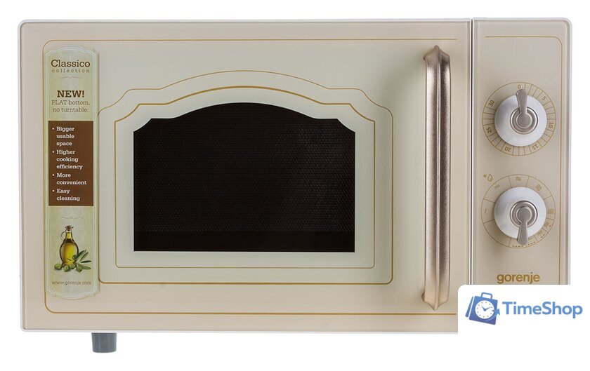 Микроволновая печь Gorenje MO4250CLI - Изображение №5 — Интернет-магазин Time-Shop