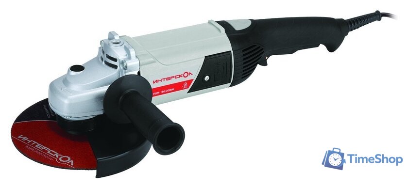 Угловая шлифмашина Интерскол УШМ-180/2000М - Изображение №1 — Интернет-магазин Time-Shop
