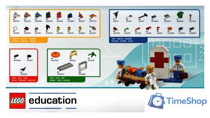 Набор деталей LEGO StoryStarter 45103 - Изображение №2 — Интернет-магазин Time-Shop